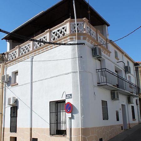 Casa Rural Fuente Vieja Малпартида де Пласенсия Екстериор снимка